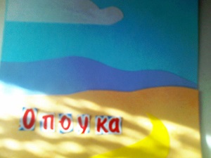 Брат доброго Геры - 23