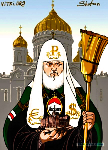 Спаситель умер ещё раз... Вариации на тему 2