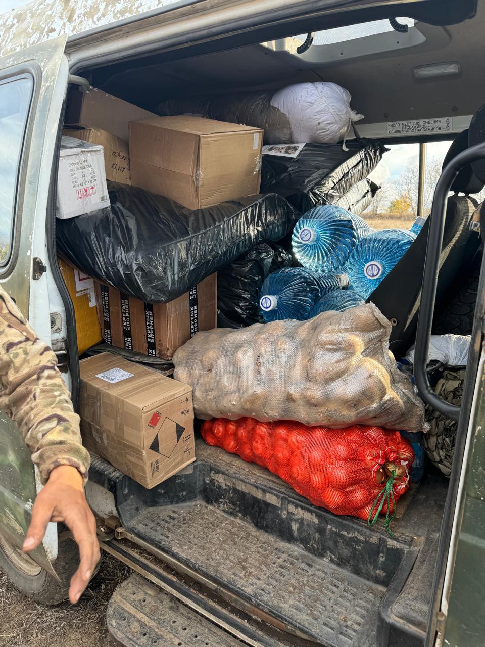 Цена словам Трампа и Договору о перемирии с Израил