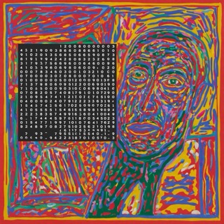 Тем, кто слышит