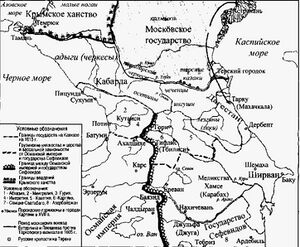 Поход Бутурлина в Дагестан 1604-1605 г