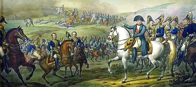 История не учит