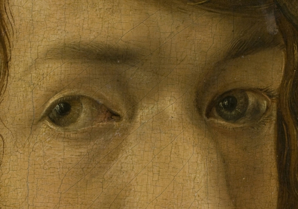 лицо человека, что есть