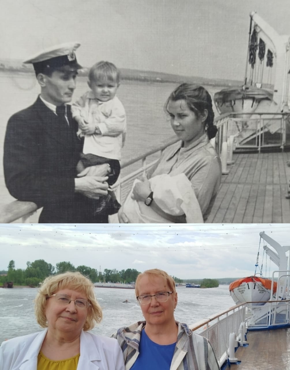 Фарватер Победы. Заключение