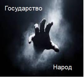 Здравствуй, жопа, Новый год!