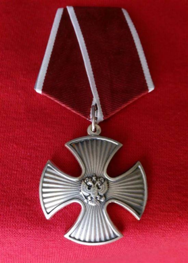 Баллада о мужестве песня