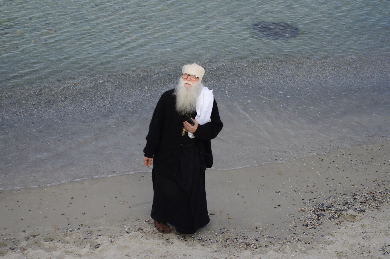 Нечаянное. Глава 4