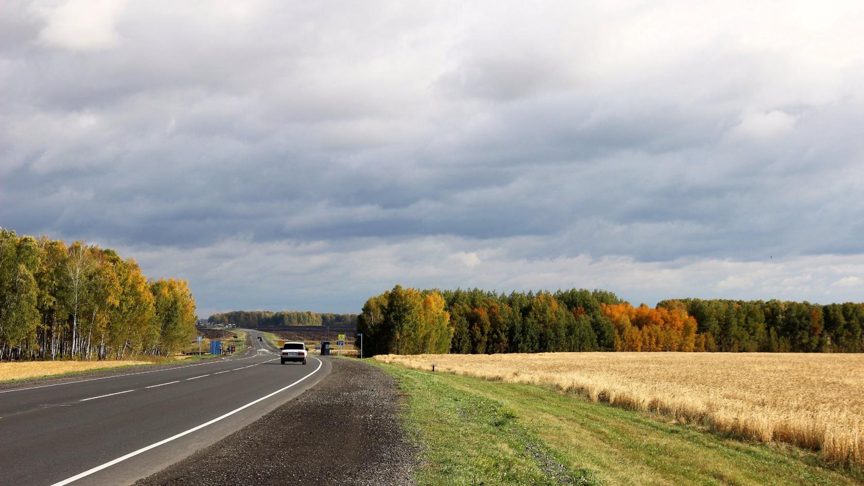 Бежит трасса из Бердюжья