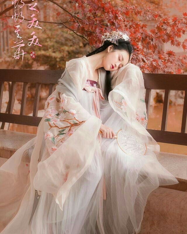 Этейн. Реинкарнация ч. 2 гл. 2