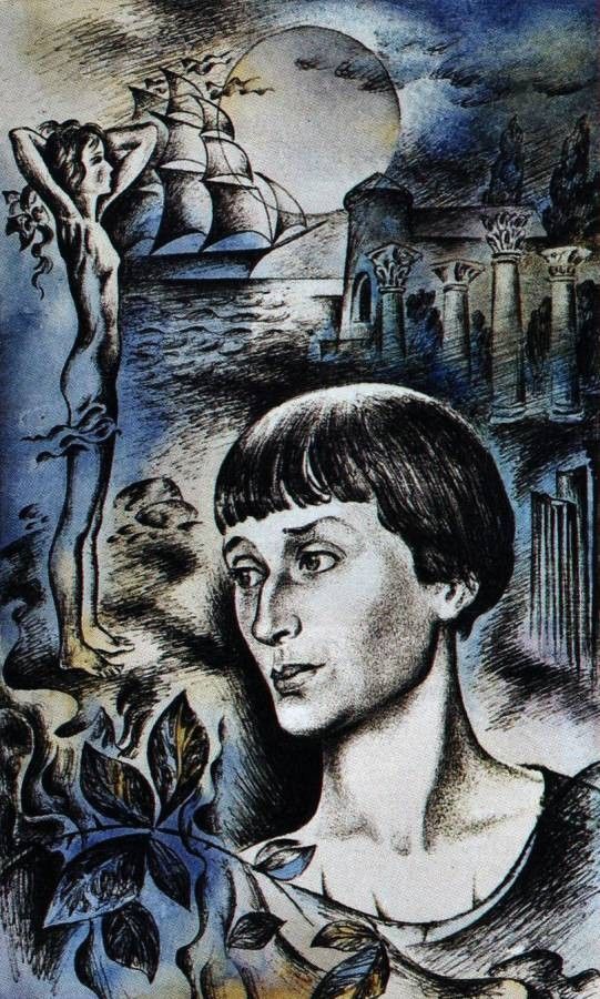 Жизнь - игра?..