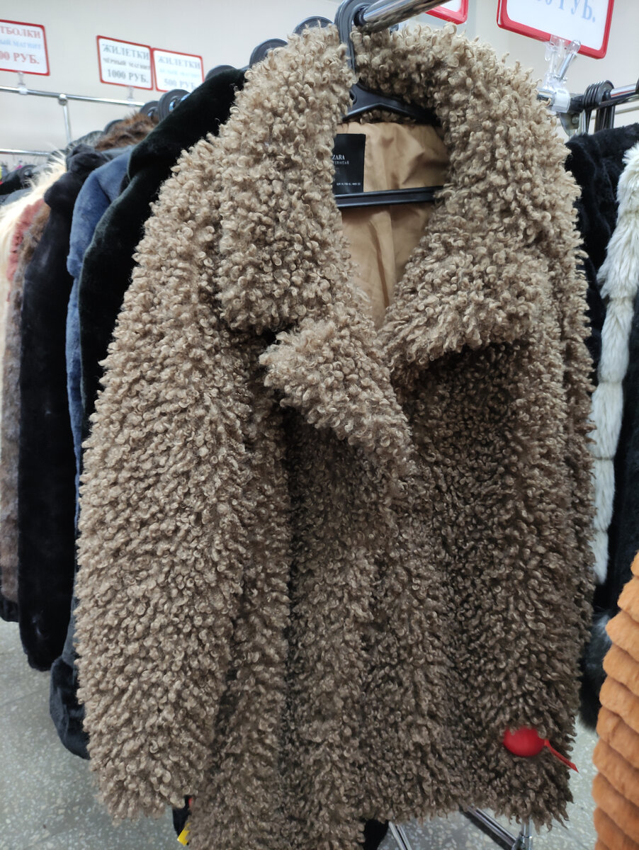 Удивительные превращения часть 1