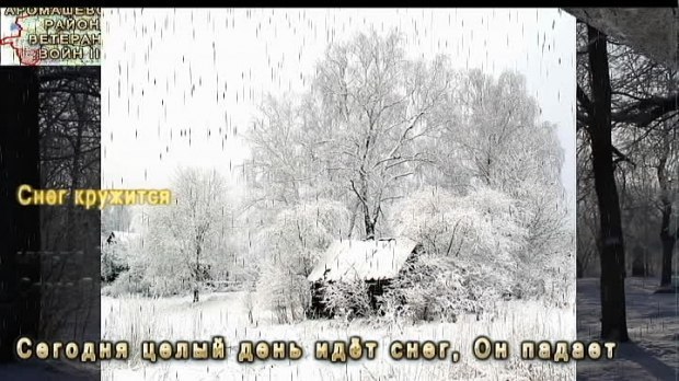 Но молитва с постом убивает искушенья, нас храня