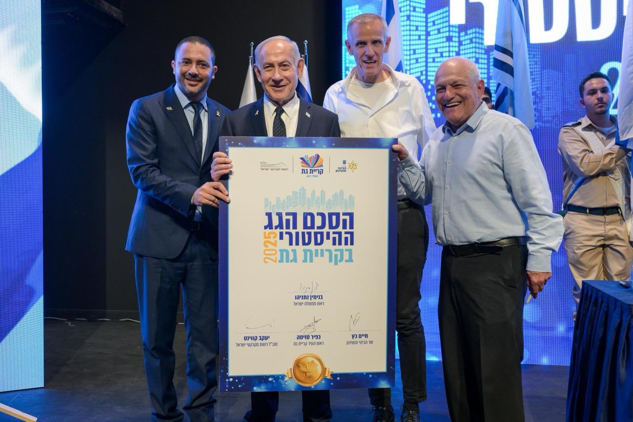 Союз между Израилем и США это стратегическое дости