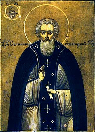 Св Прп Сильвестру Обнорск Чудотв!