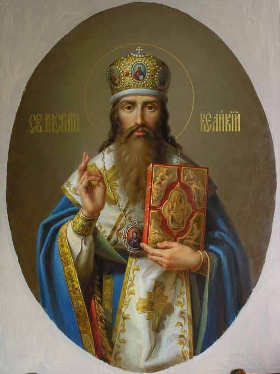 Свт Василию Велик, Матери Св Емилии Чуд!