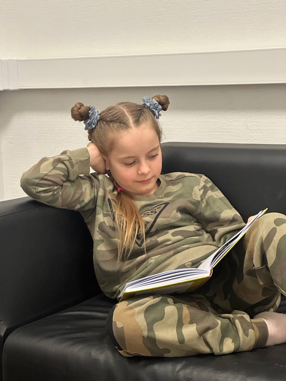 Ариша, ты пронзила моё сердце