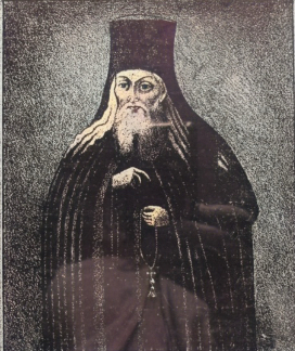 The Life and Ascetic Labor of Elder Paisius