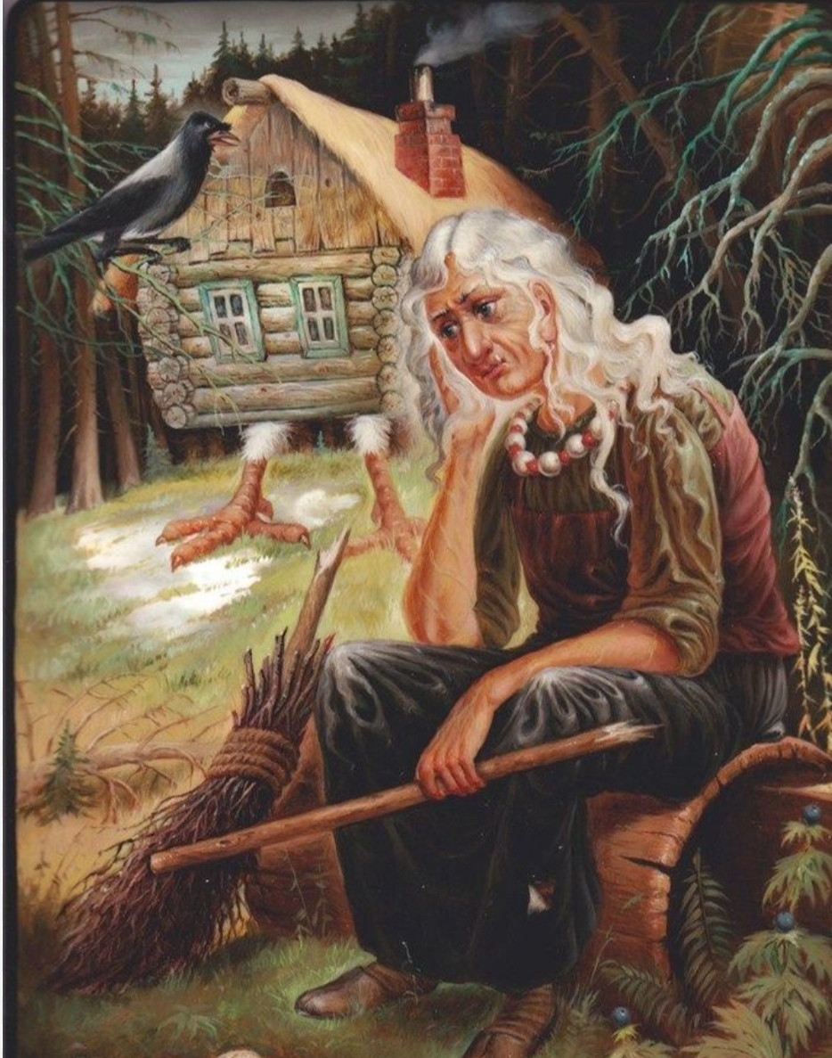 Правда у всех своя