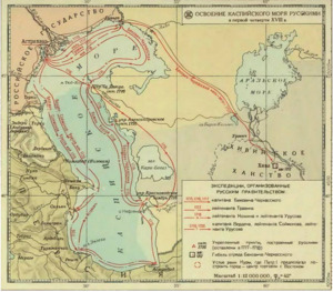 Хивинский поход 1717 года