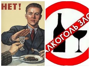 Стокгольмский синдром в центре Одессы Глава 6