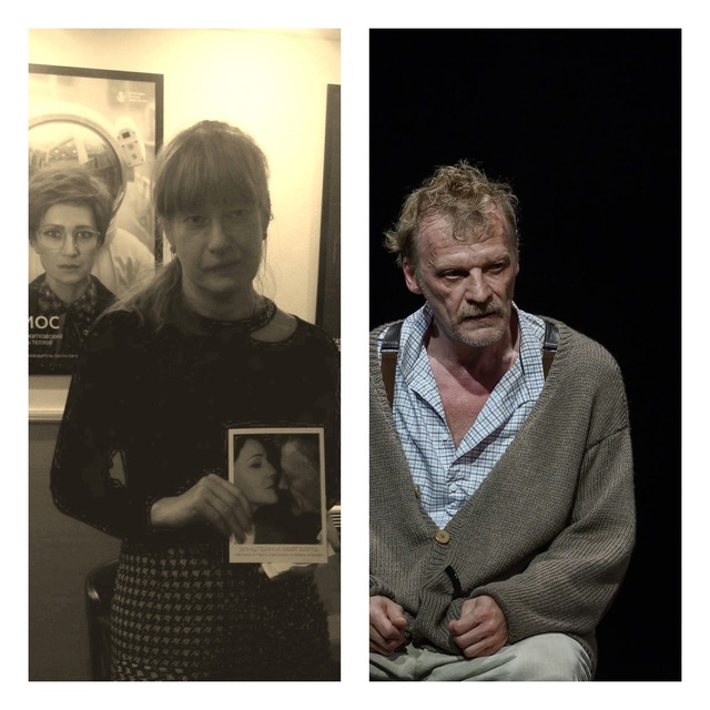 Обманули художника Любови Васильевне