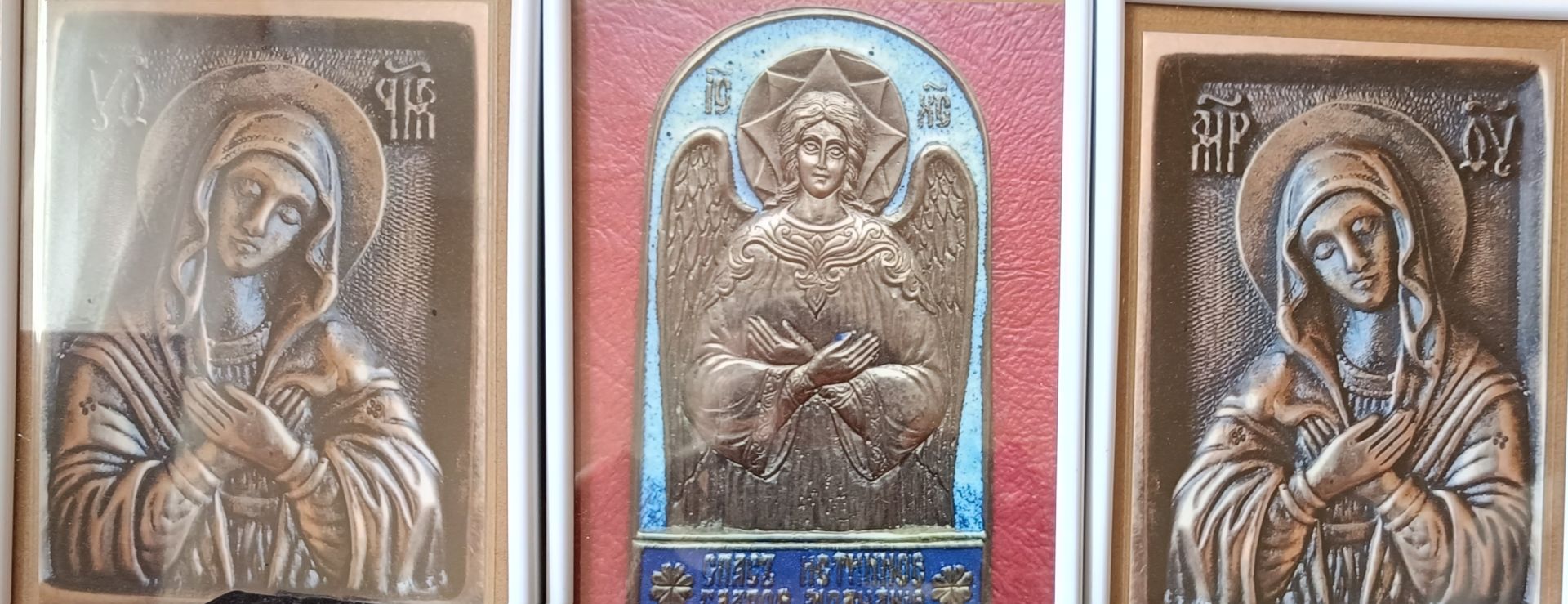 Человечество - Спящая Красавица, Богородица!