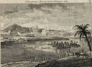 Нога йское восста ние 1783 г