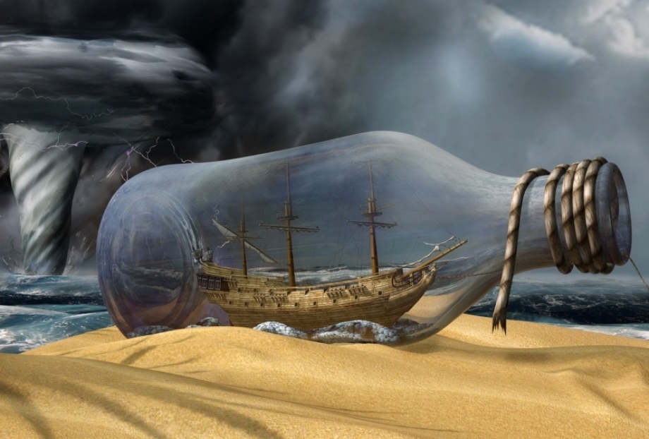 Неловкость, тоска и желанье уйти...