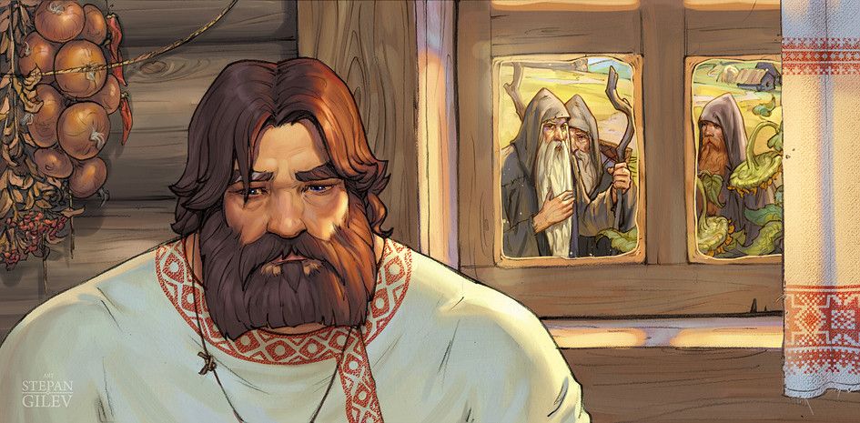 Летит душа- 4