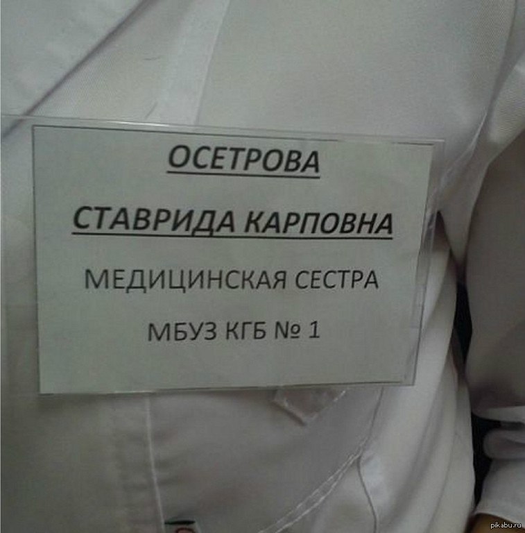 До очередных соплей...