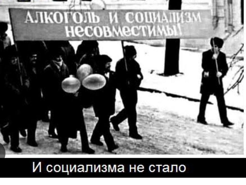 О заслуженных сотрудниках конторы идейной агитации