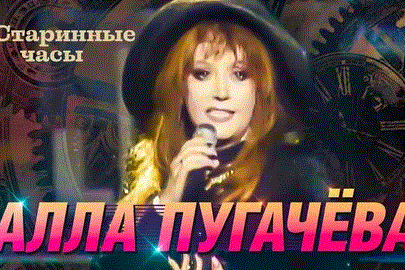 Старинные часы