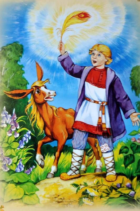 Иван-дурачок, простачок малахольный. Щедрин. Балет