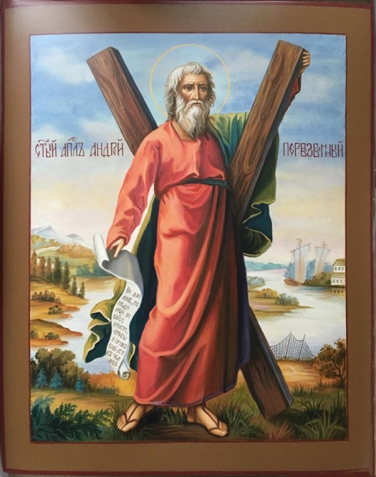 Сщмч Ап Андрею Первозванному Чуд!