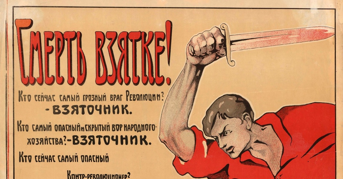 Вы много чего не заметили...