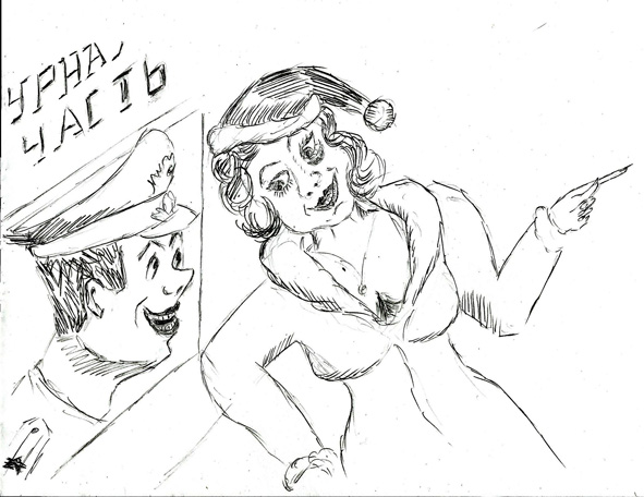 Мои рисунки к юморескам! 7-8 Дню МВД