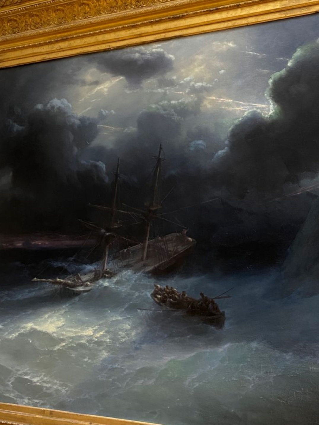 Где будешь ты