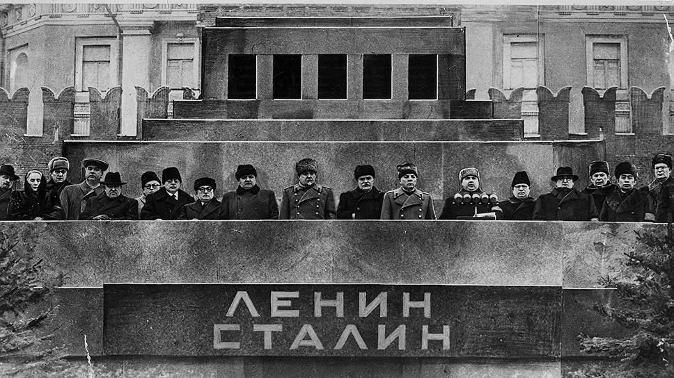 Сценарий предательства