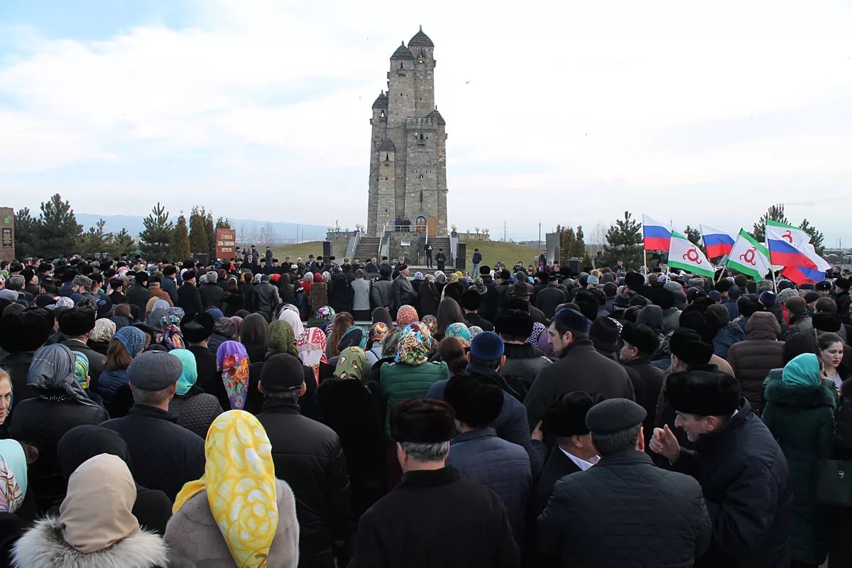 Символ предательства и потери памяти