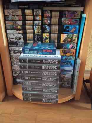 Будни старпёра. 157. Поехали