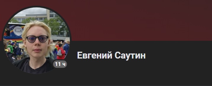 Либерасты не против Путина, а против всех нас