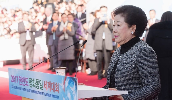 Бог Отец и Мать - Новая парадигма веры