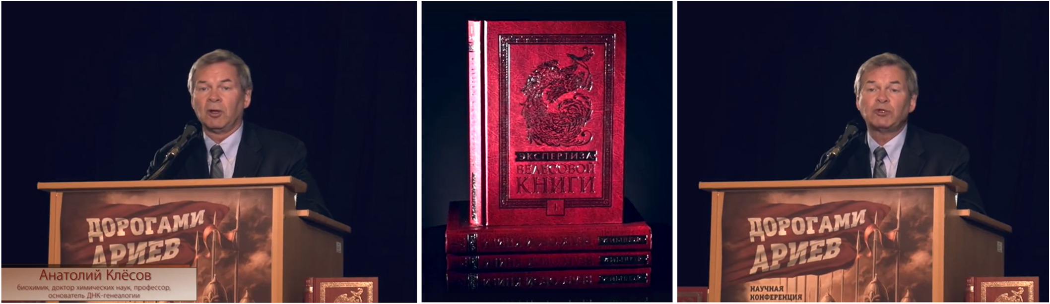 опус 10. 02 А. Клёсов