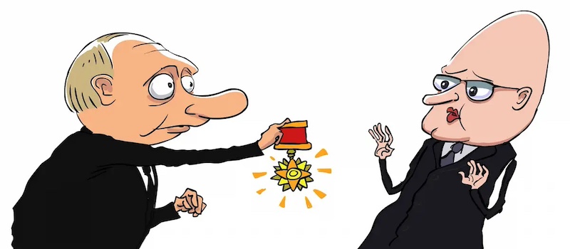 ЧВК. 57. Пургей Вракиленович и двойники