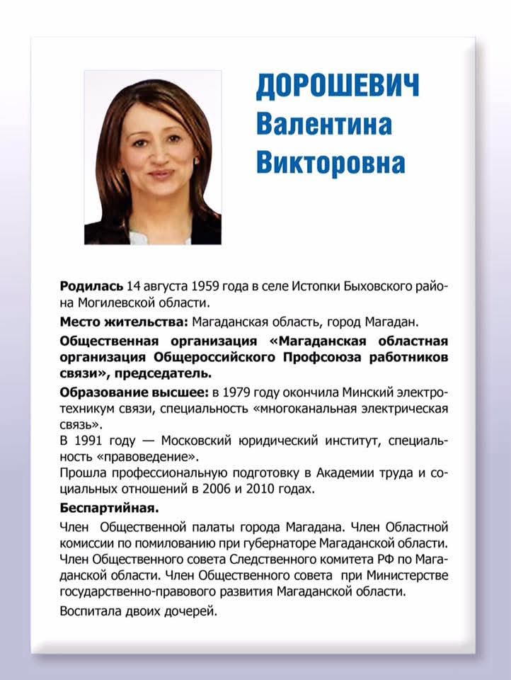 5. Послеродовый психоз