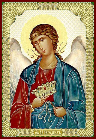 М-вы Арханг Иегудиилу на Субботу!