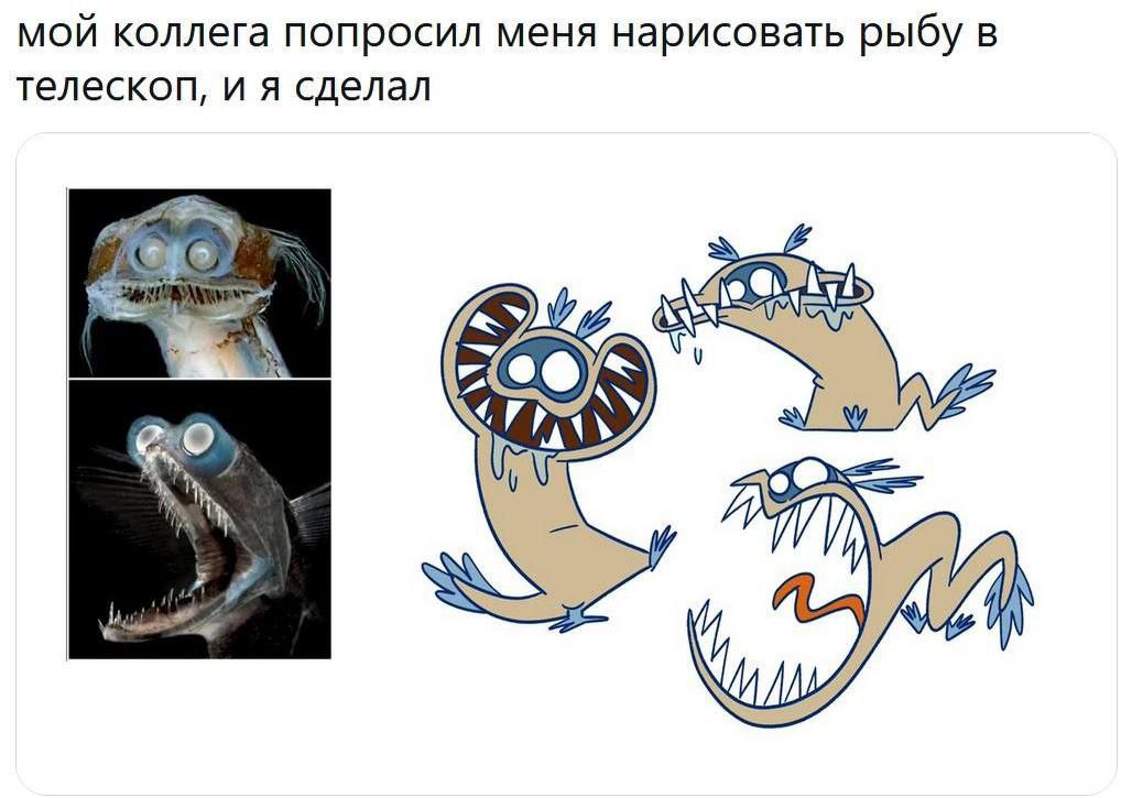 Дорогой дневник. 1 ноября 2025