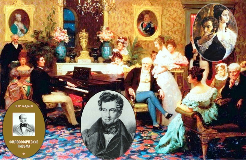 Ангел Таша. Глава 55. Грани любви