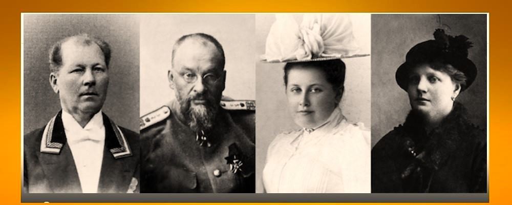 Слуги, верные и претерпевшие до конца