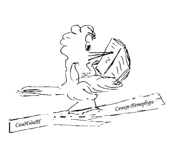 Рыжему коту